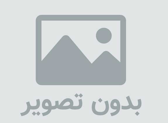 Hack Facebook crack